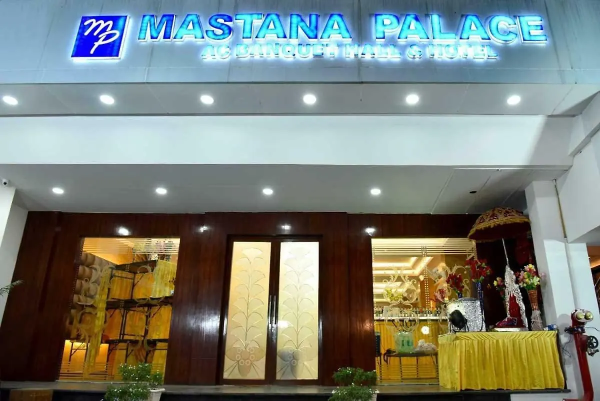 Mastana Palace Ξενοδοχείο Βαρανάσι